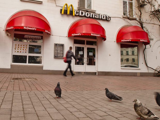 McDonald's outlets in Russia are under scruti
