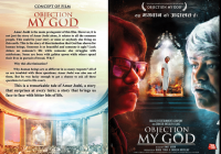 'Objection My God' is a humorous movie of the