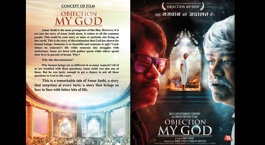 'Objection My God' is a humorous movie of the