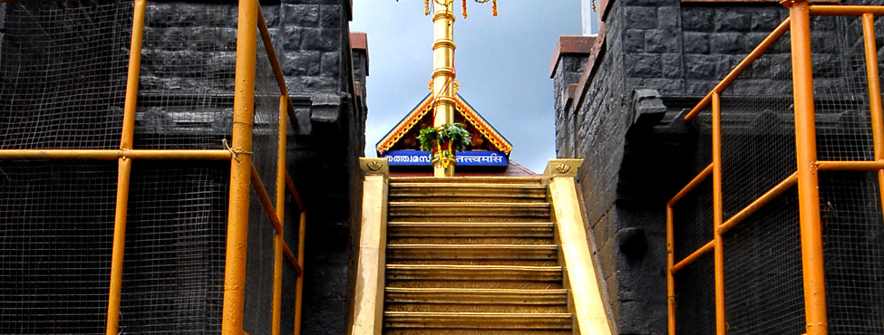 significance-of-the-18th-holy-step-in-sabarimala