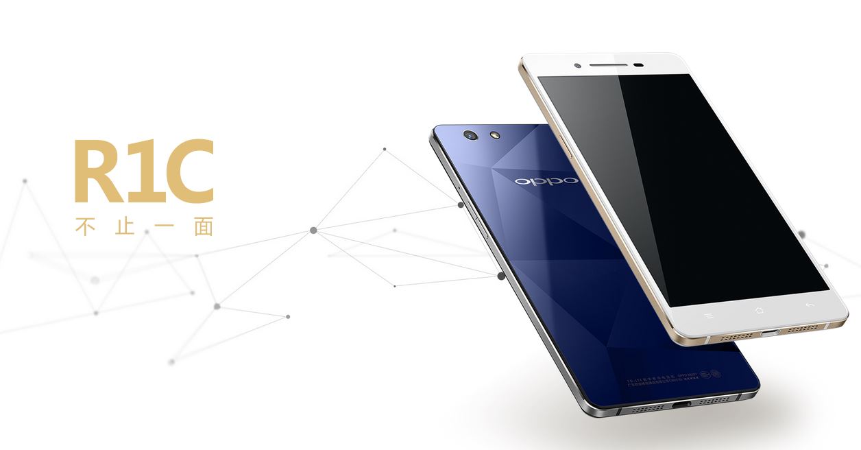 new-smart-phone-with-sapphire-glass-display-launched
