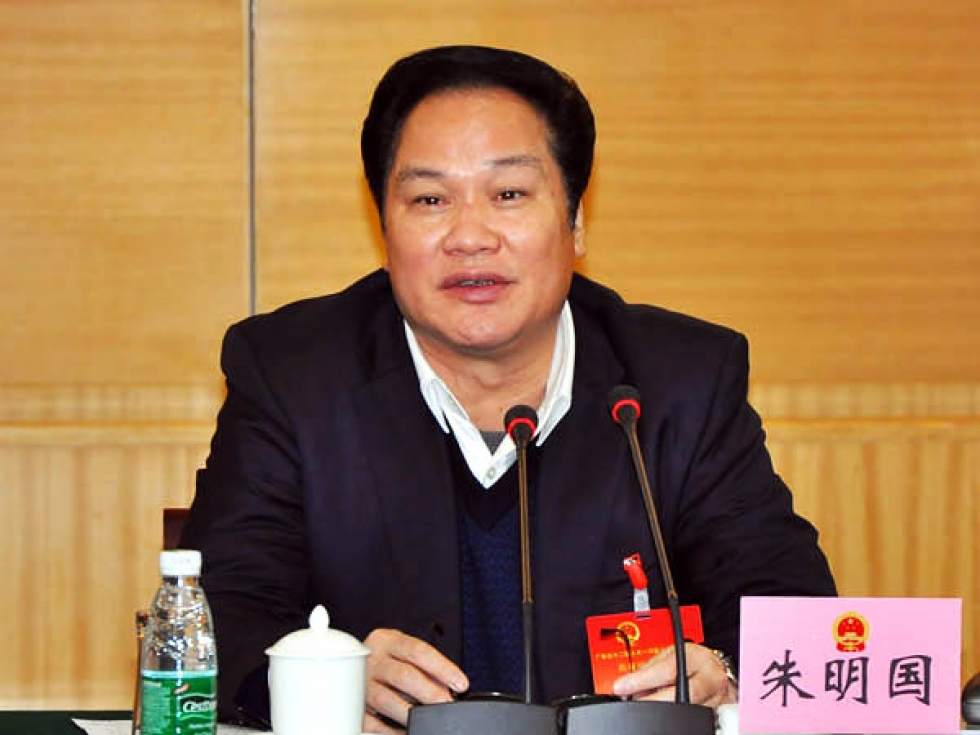 china-prosecutes-one-former-senior-official-for-breaking-family-planning-laws