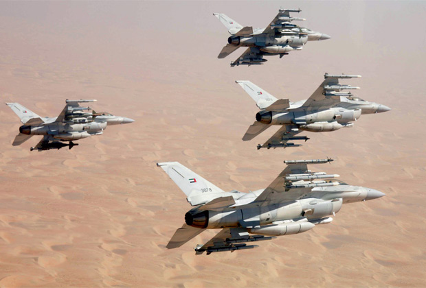 Egypt starts air strikes at IS camps in Libya