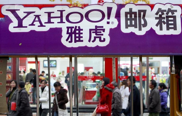 yahoo-to-shut-down-china-office-as-part-of-cutting-operation-costs-globally