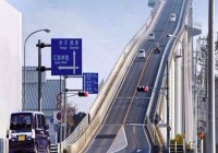 'Rollercoaster Bridge' in Japan forces driver
