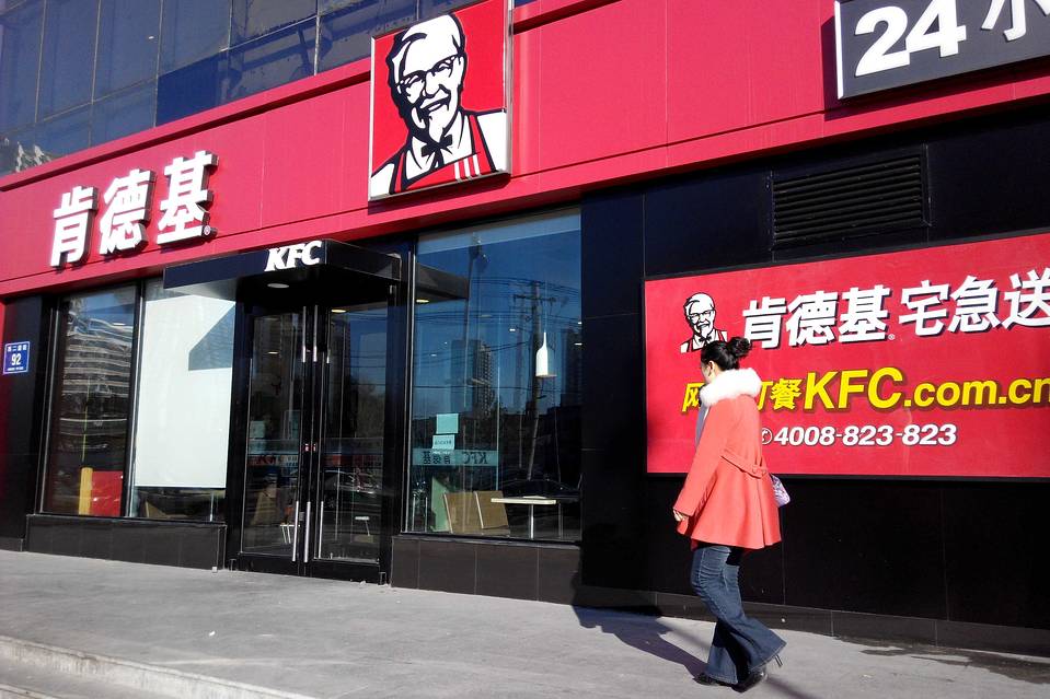 kfc-to-litigate-three-chinese-firms