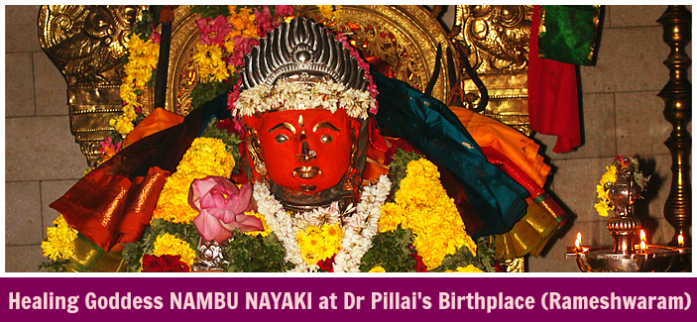 nambu-nayaki-amman-temple-in-rameswaram