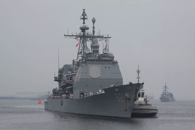 us-naval-ship-uss-chancellorsville-arrives-in-japan