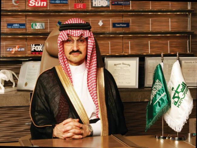 saudi-prince-to-donate-32bn-fortune-to-charity