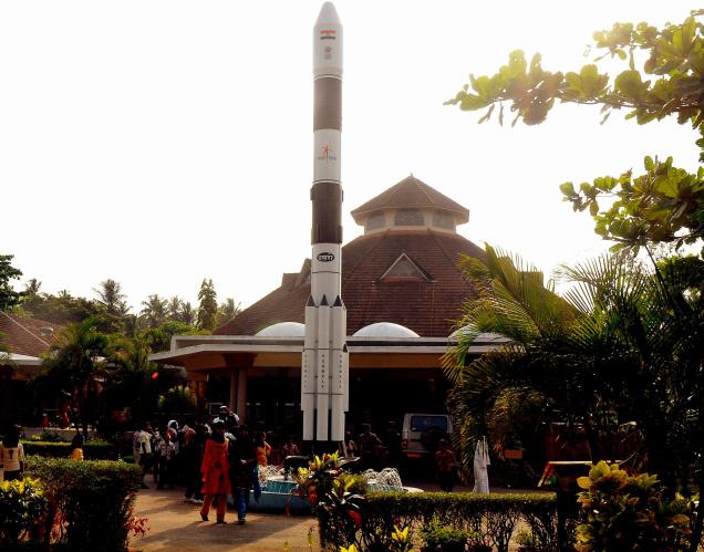 regional-science-center-rsc-and-planetarium-in-kozhikode