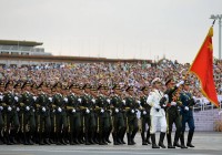 China released a list of guests for its World