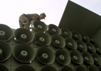 South Korea demands clear apology from North