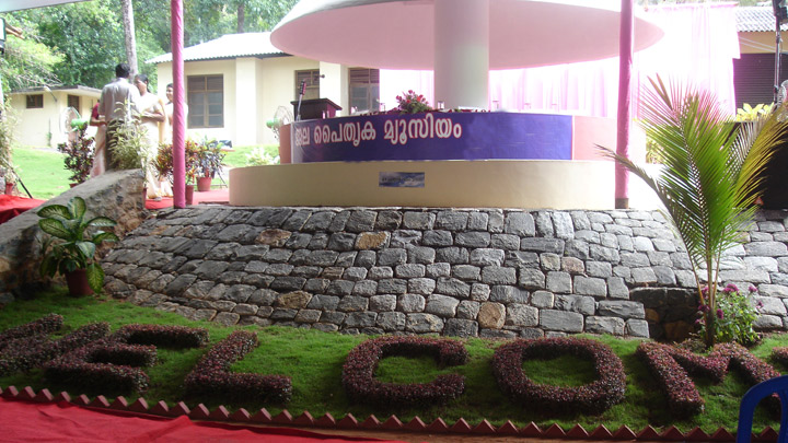 water-heritage-museum-in-kozhikode