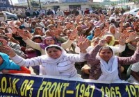 People of POK protest against Pakistan with P